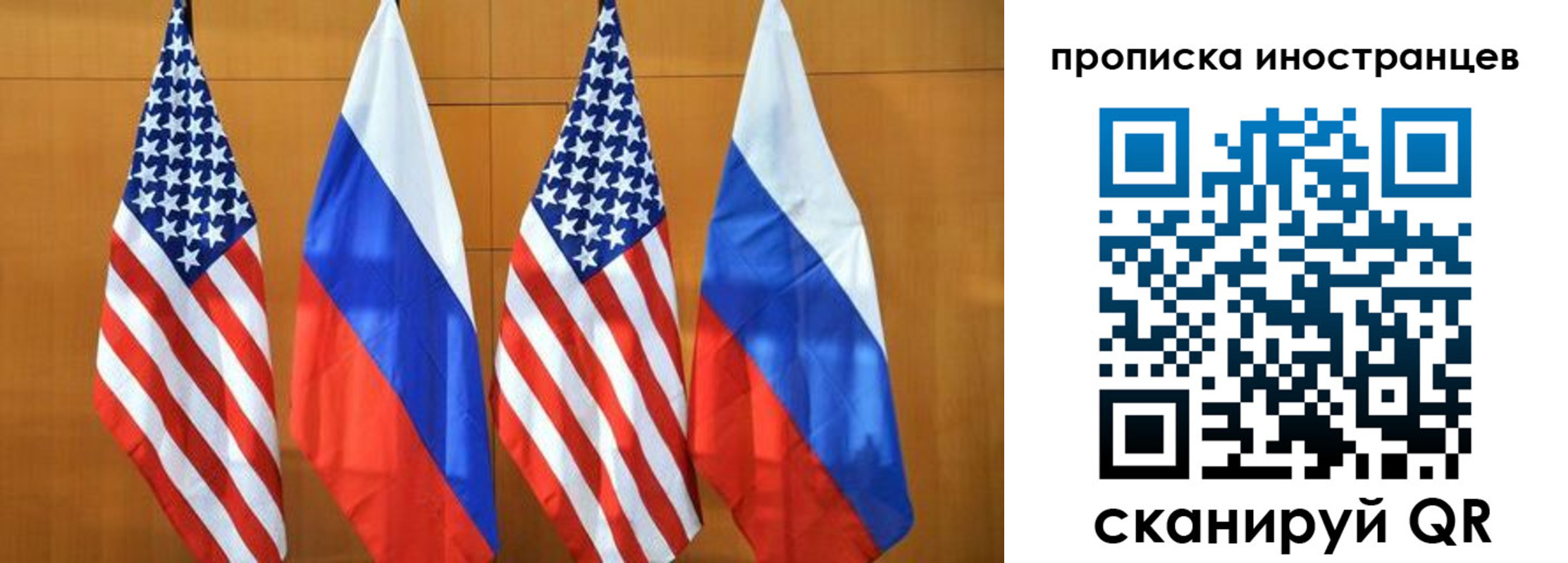 где прописаться в Луге